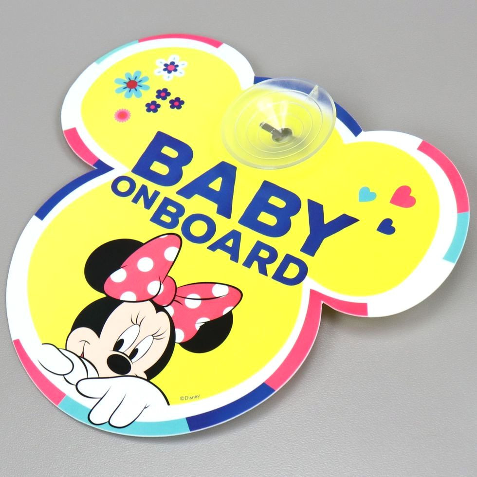 Sticker Disney Bébé à Bord - STICK AUTO